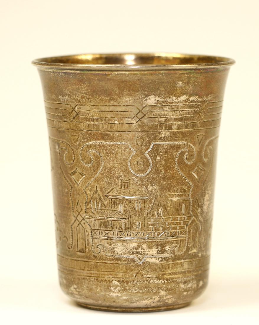 74. A SILVER KIDDUSH BEAKER. Russian, 19th century. (1 of 1)