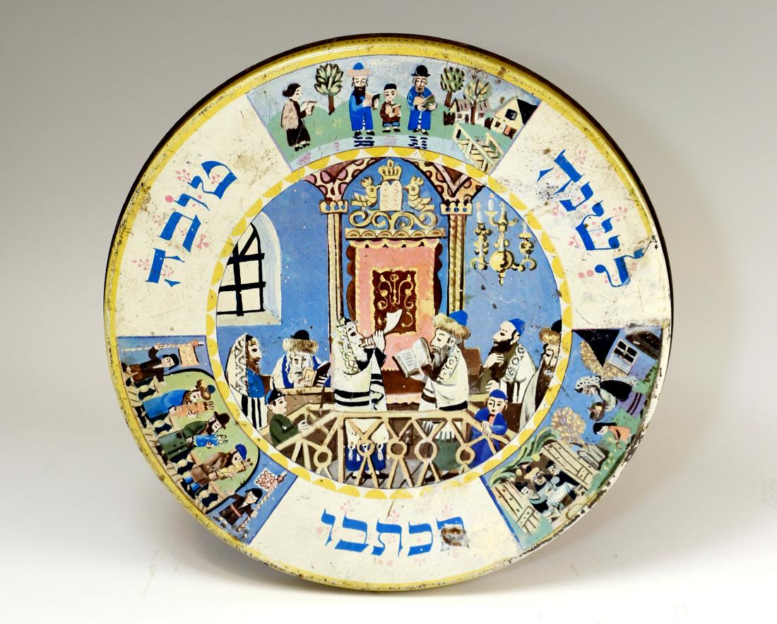 A TIN CONTAINER DESIGNED BY ILYA SCHOR. American, c. (1 of 1)