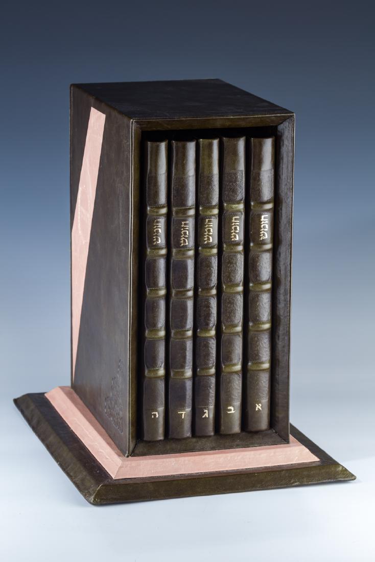 THE FIVE BOOKS OF MOSES. Printed on parchment-like (1 of 1)