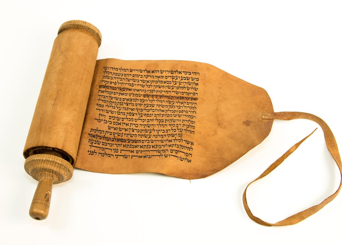 A MEGILLAT ESTHER ON LEATHER. Probably North Africa, c. (1 of 1)