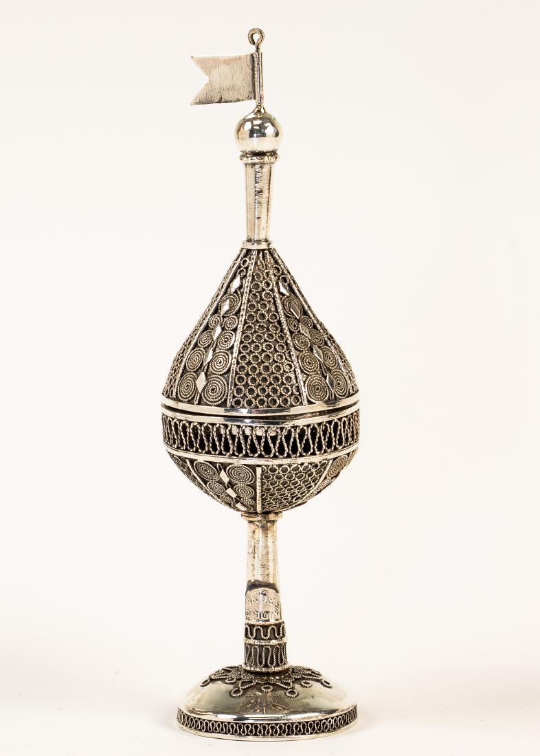 A STERLING SILVER SPICE CONTAINER BY THE BEZALEL (1 of 1)