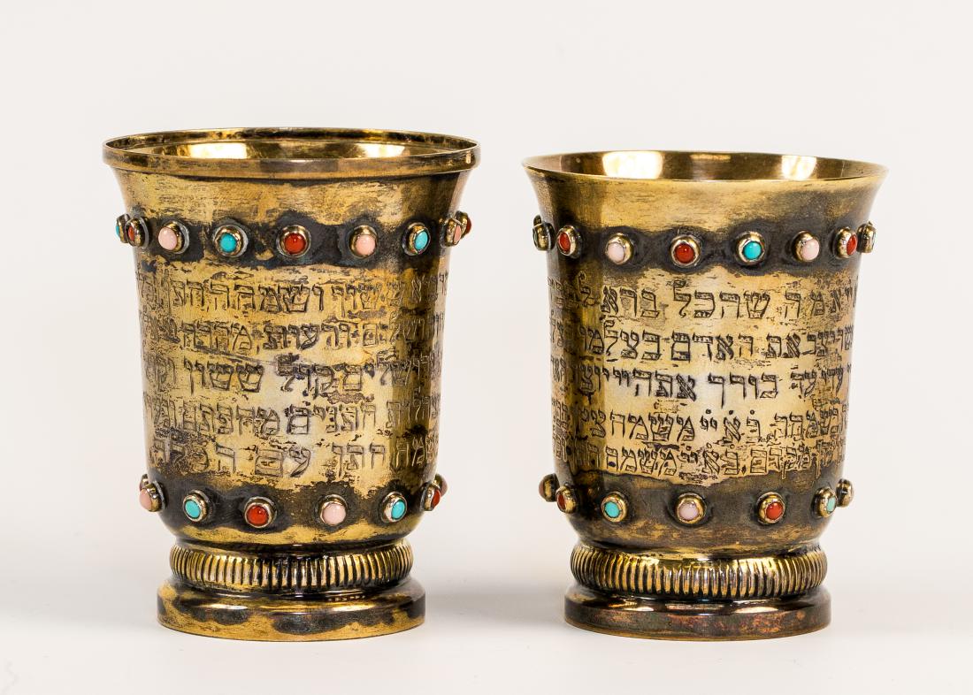 A PAIR OF SILVER CUPS. Germany. Later inscribed and set (1 of 9)