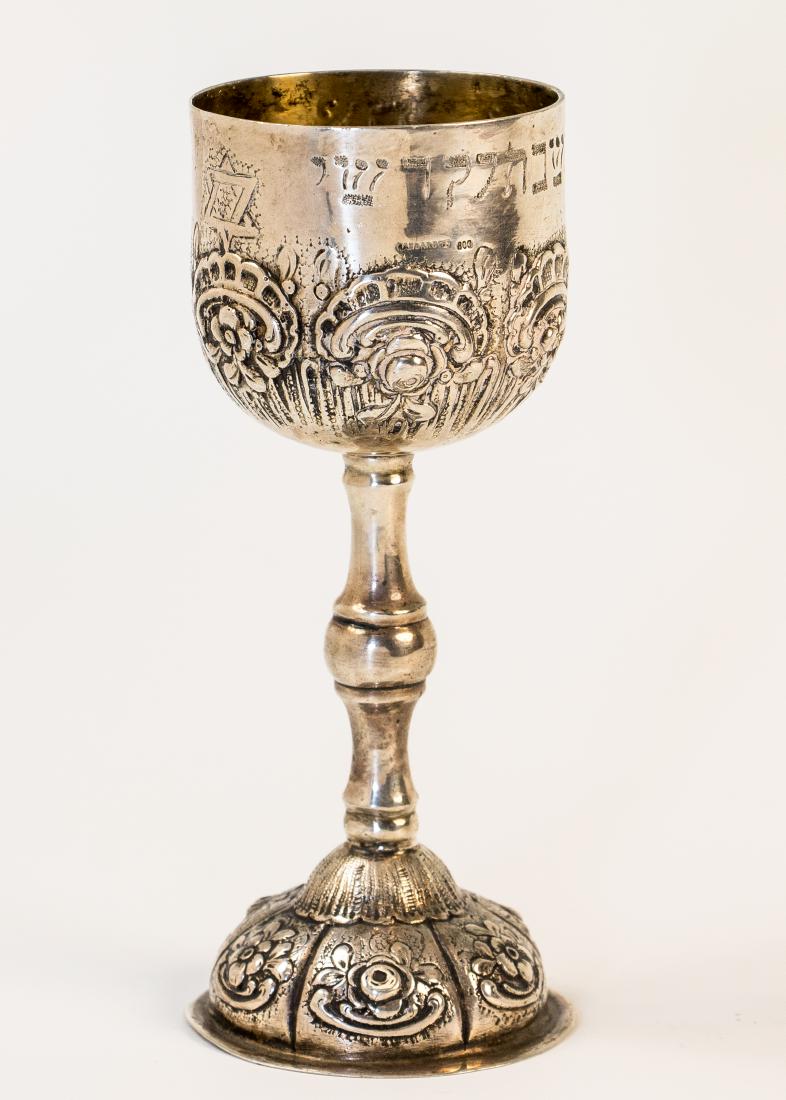 A SILVER KIDDUSH GOBLET. Germany, Early 20th century. (1 of 1)