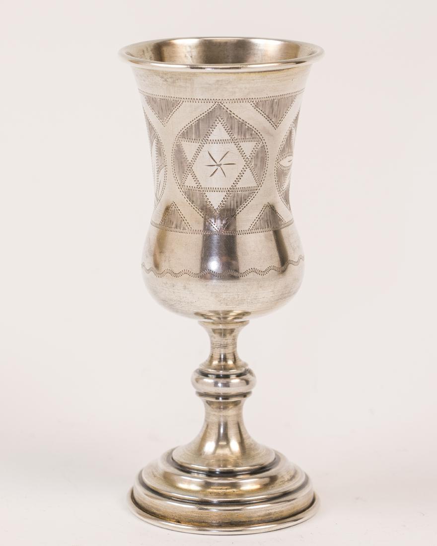 A STERLING SILVER KIDDUSH GOBLET American, c. 1900. On (1 of 1)