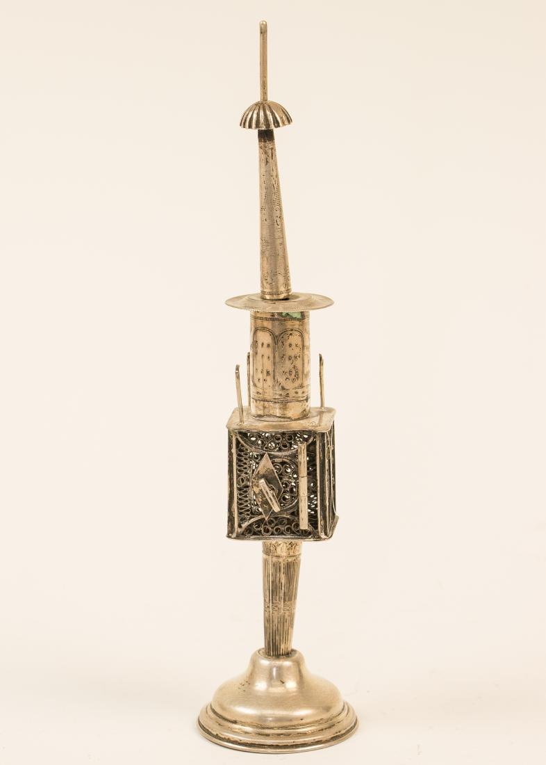 A SILVER SPICE TOWER. Germany, 19th century. On round (1 of 1)