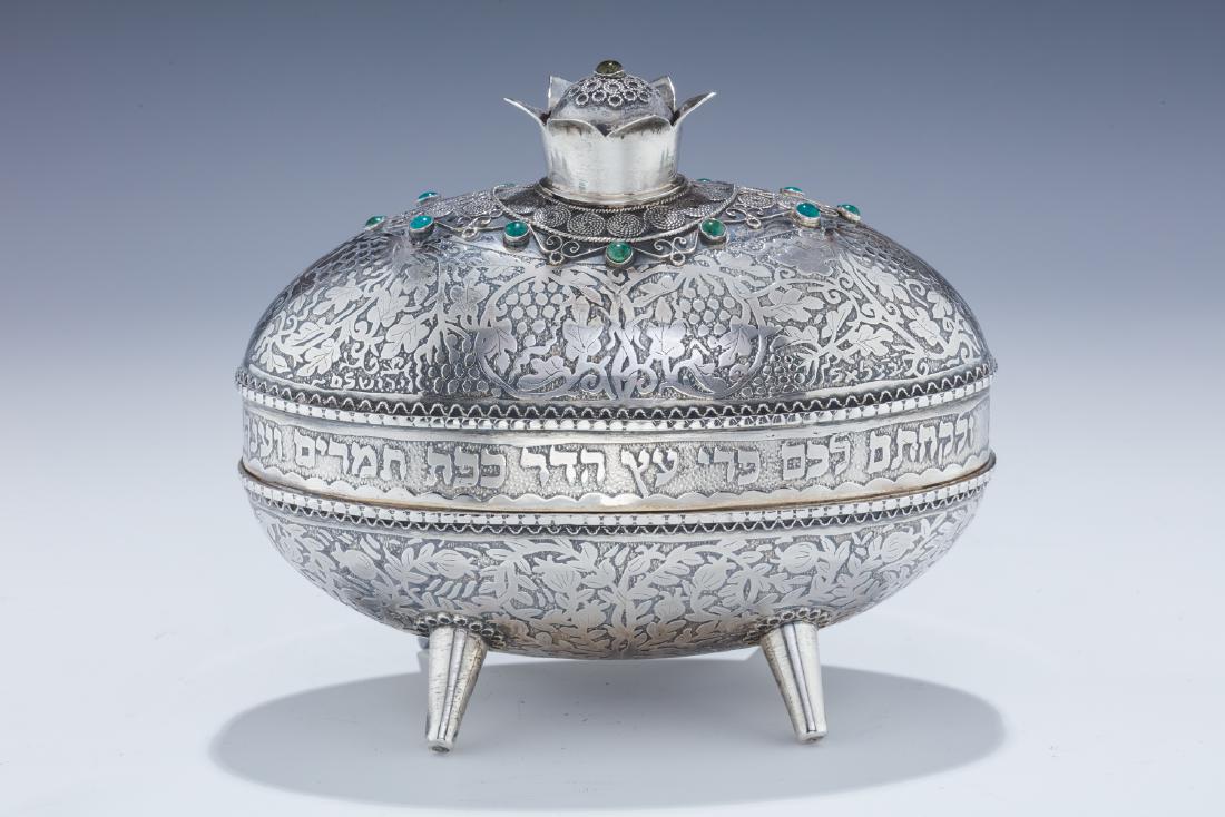 A LARGE SILVER ETROG CONTAINER. Israel, modern. On four (1 of 1)