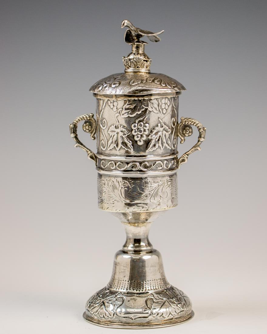 . A SILVER "MARRANO" CUP. Israel, modern. With (1 of 1)