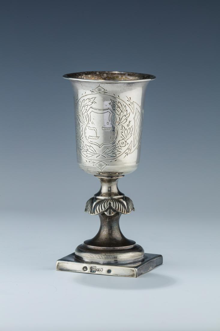 A LARGE SILVER KIDDUSH GOBLET BY ANTON REIDEL. Warsaw (1 of 1)