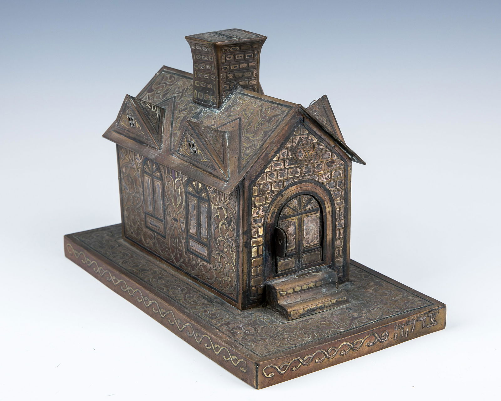 A MONUMENTAL BRASS CHARITY CONTAINER. Israel, 20th (1 of 1)