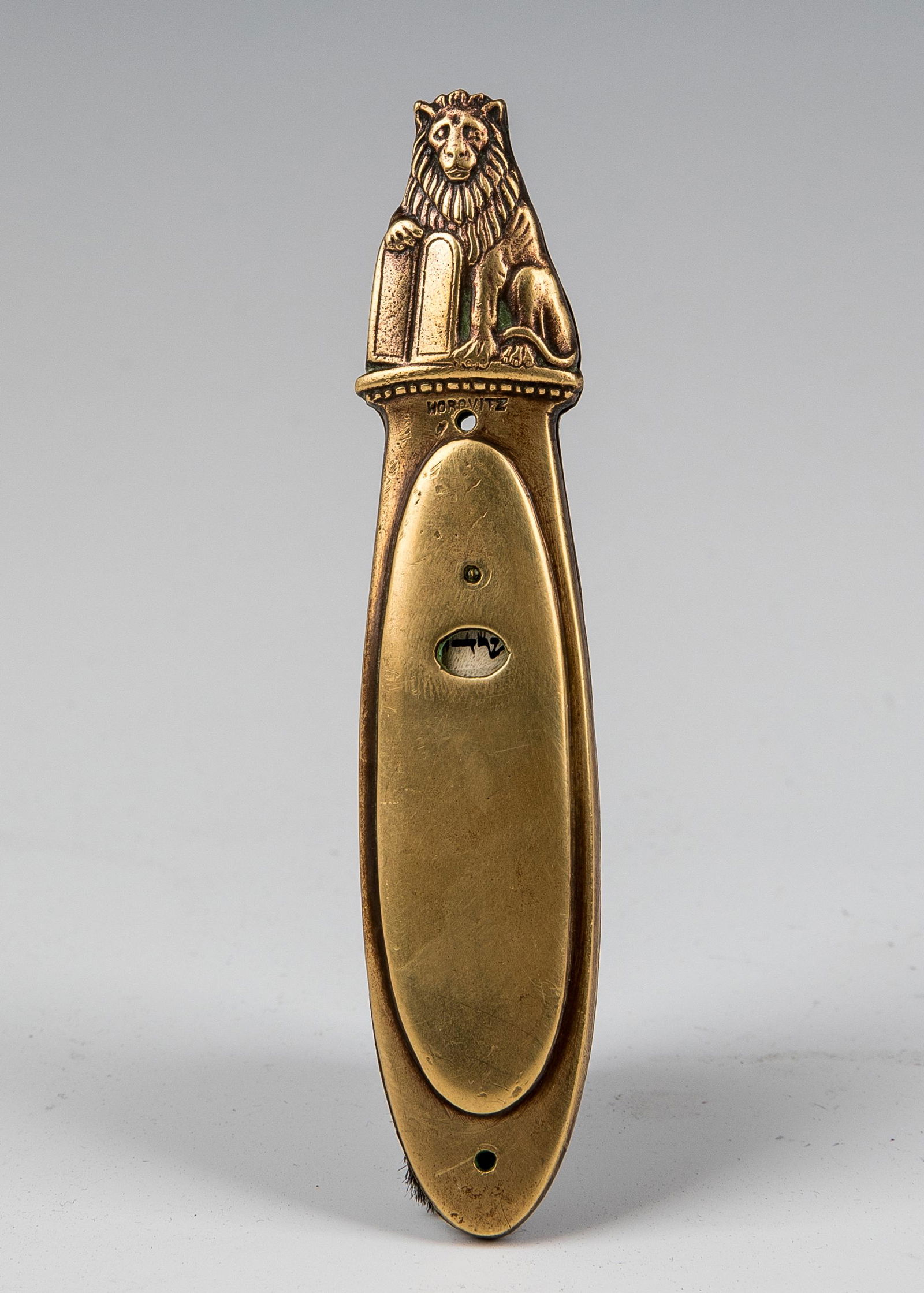 A BRASS MEZUZAH BY HOROVITZ. Germany, c. 1890. The (1 of 4)