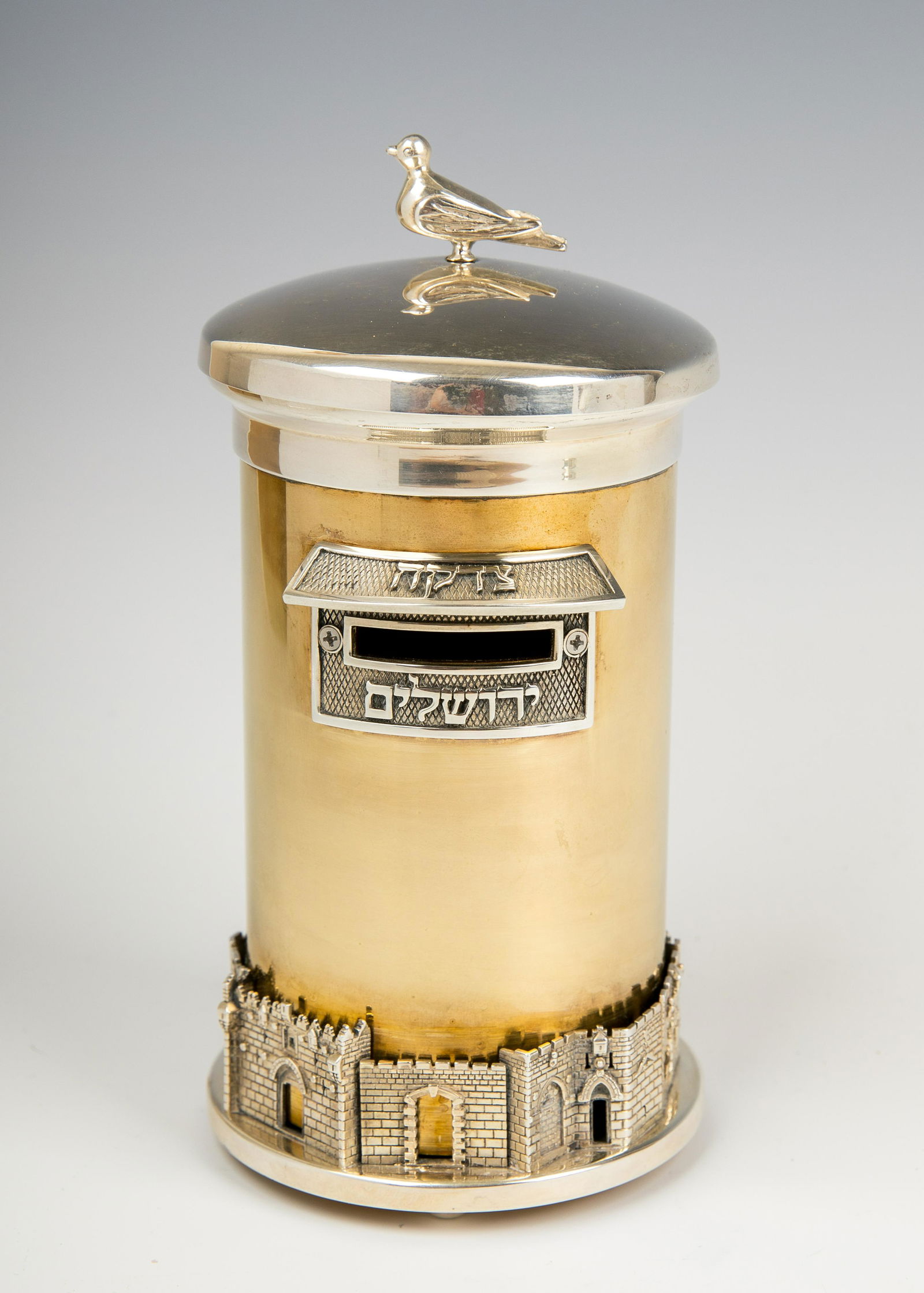 A STERLING SILVER AND BRASS CHARITY CONTAINER BY SWED (1 of 1)