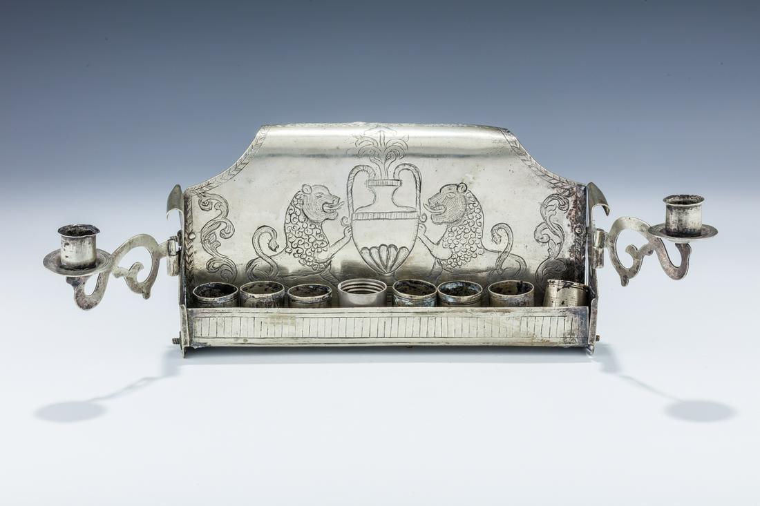 AN EARLY HANUKKAH LAMP. Poland or Ukraine, c. 1840. (1 of 1)