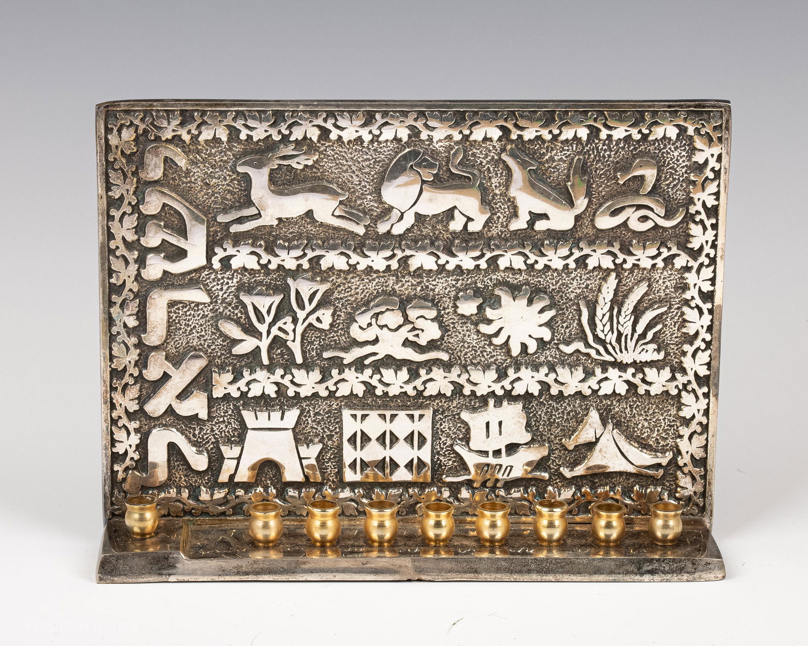 96. A LARGE SILVER PLATED HANUKKAH MENORAH. Israel, (1 of 1)