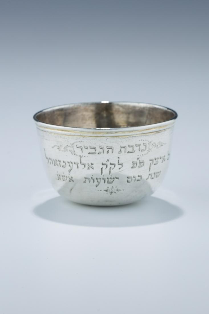 A RARE SILVER KIDDUSH CUP OF DUTCH (Oldenzaal) INTEREST (1 of 6)