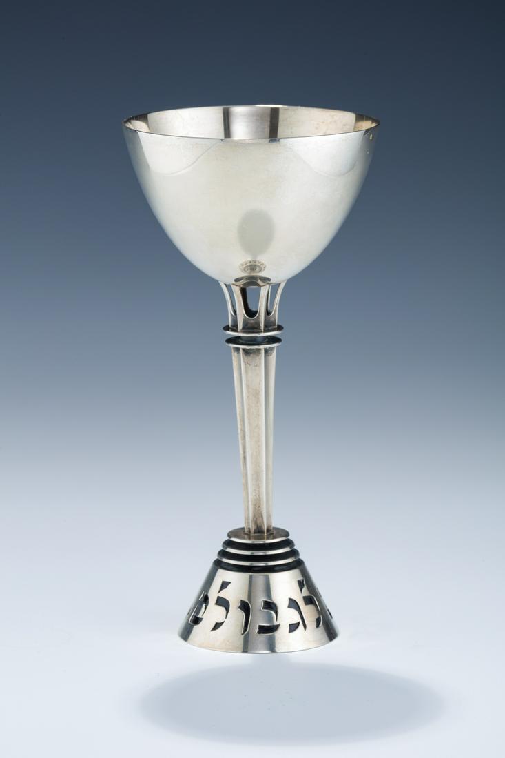A LARGE AND RARE SILVER KIDDUSH CUP BY LUDWIG WOLPERT (1 of 2)