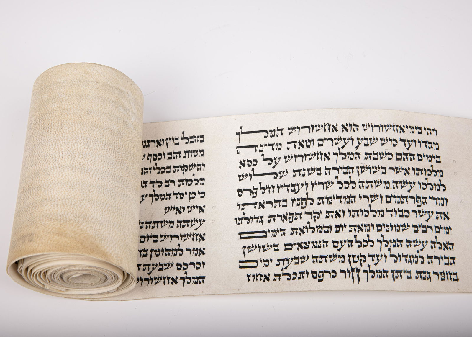 A SMALL "GRA" STYLE MEGILLAT ESTHER (1 of 1)