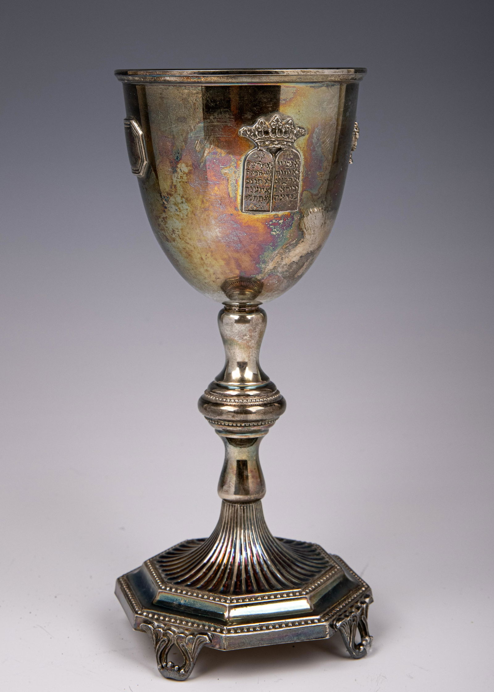 A LARGE STERLING SILVER JUDAICA GOBLET (1 of 1)