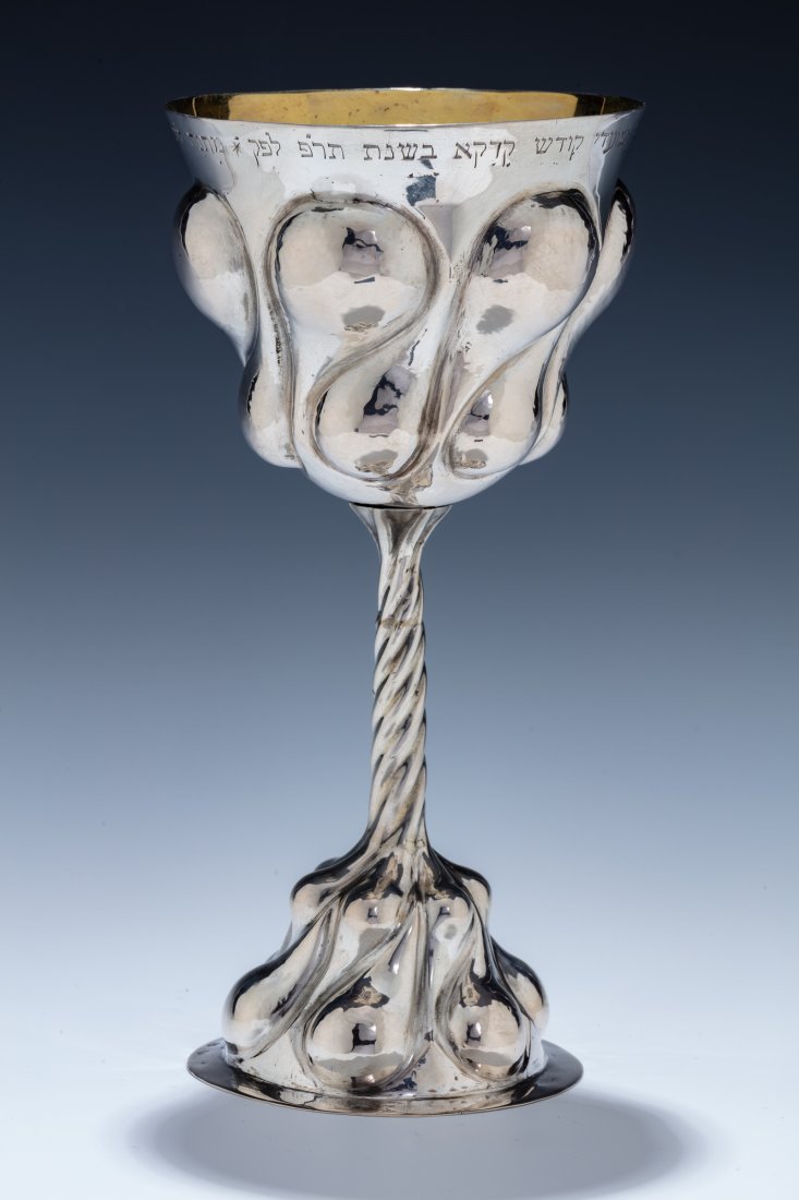 A LARGE SILVER KIDDUSH GOBLET.  Germany, early 20th (1 of 1)