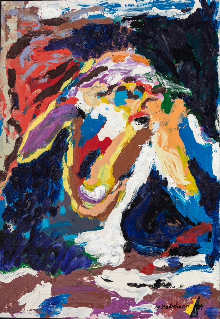 MENASHE KADISHMAN (British/Israeli, 1932-2015), (1 of 1)