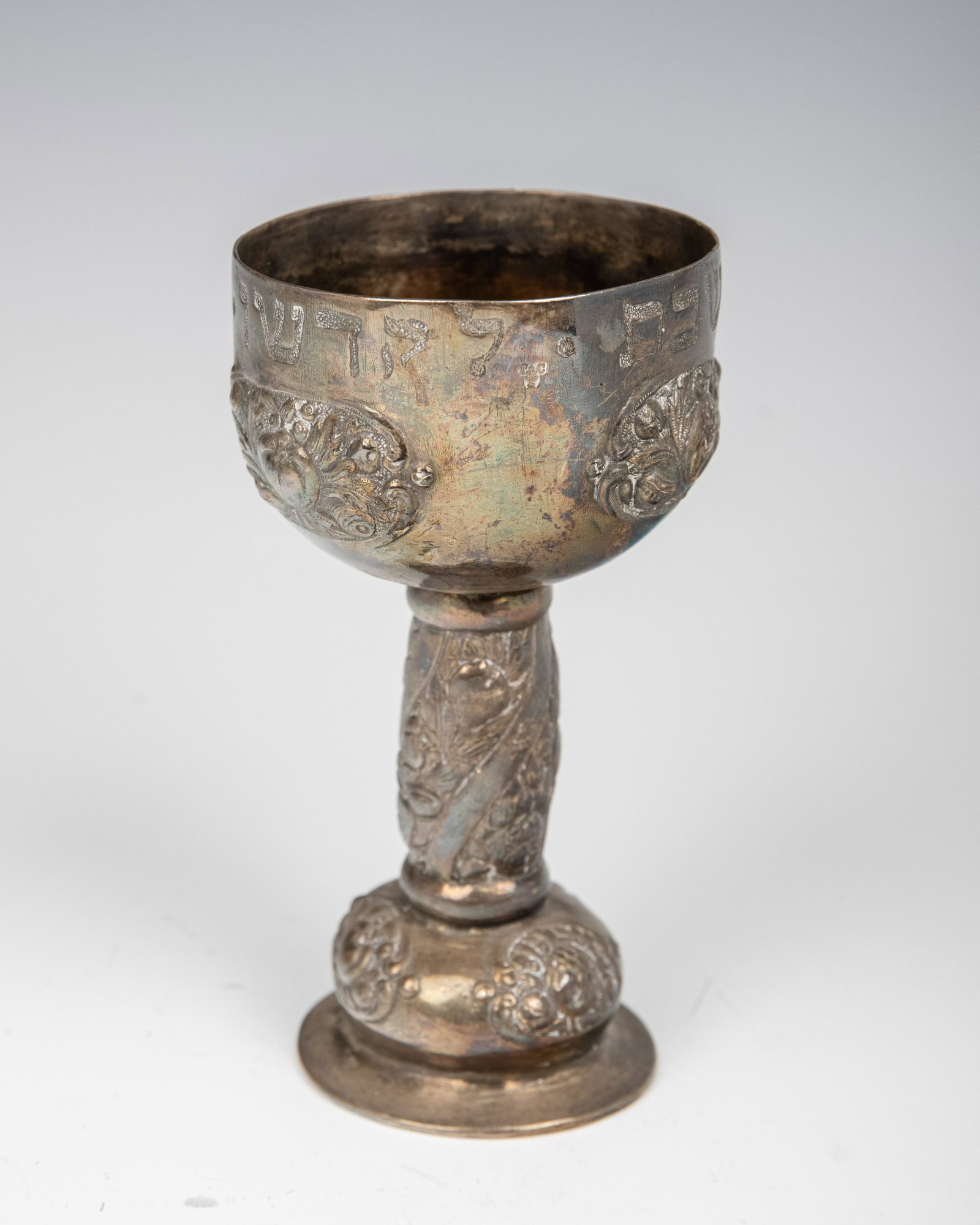 A LARGE SILVER KIDDUSH GOBLET (1 of 1)