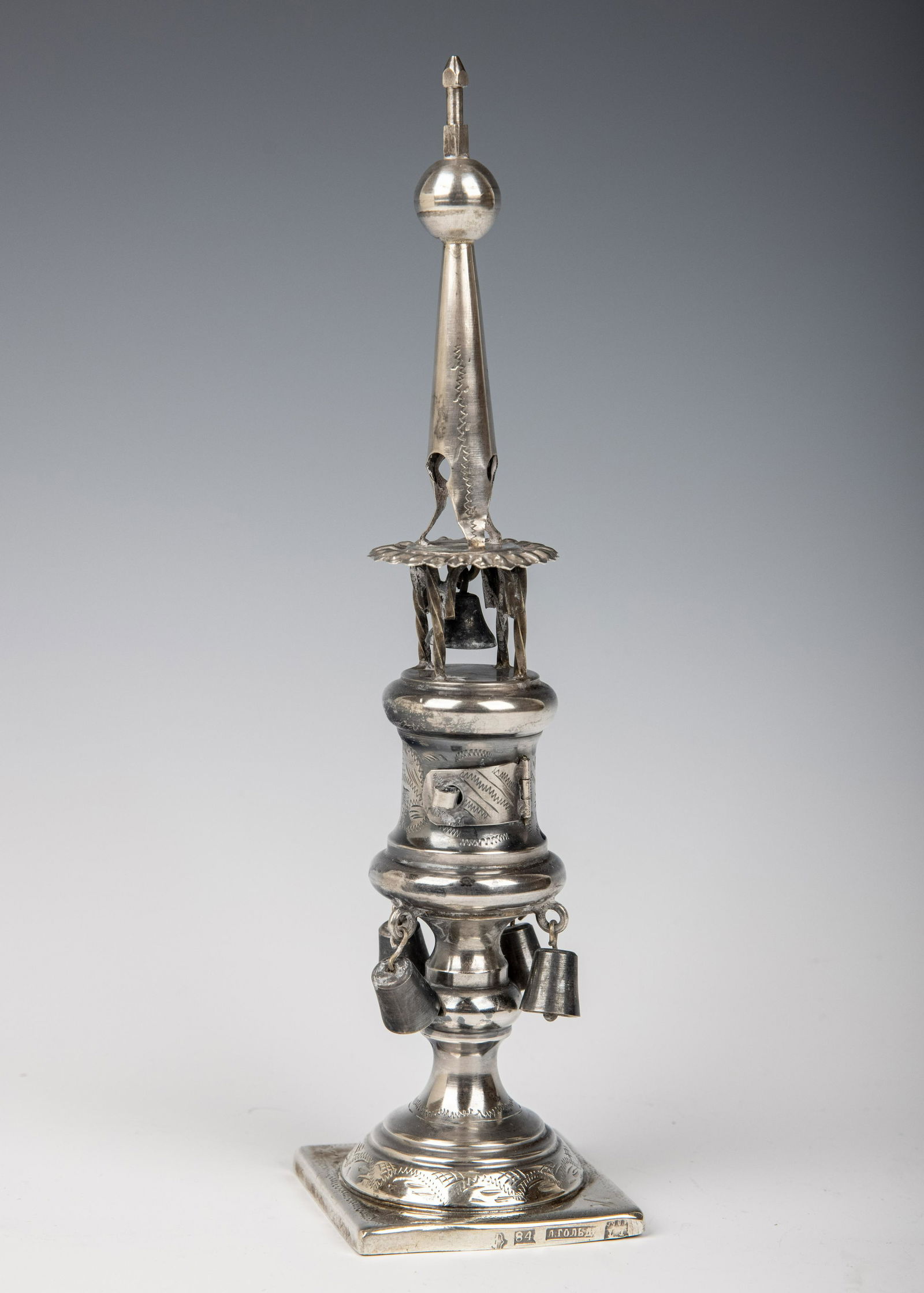 A SILVER SPICE TOWER (1 of 1)