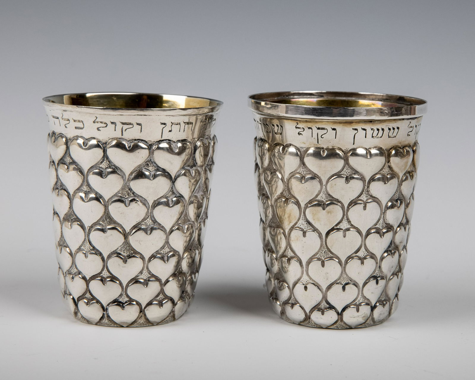 A PAIR OF SILVER MARRIAGE CUPS (1 of 1)