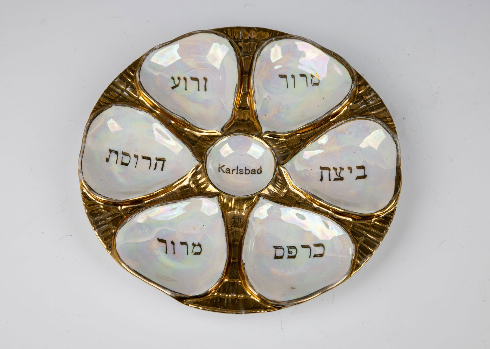 A PASSOVER SEDER PLATE (1 of 1)