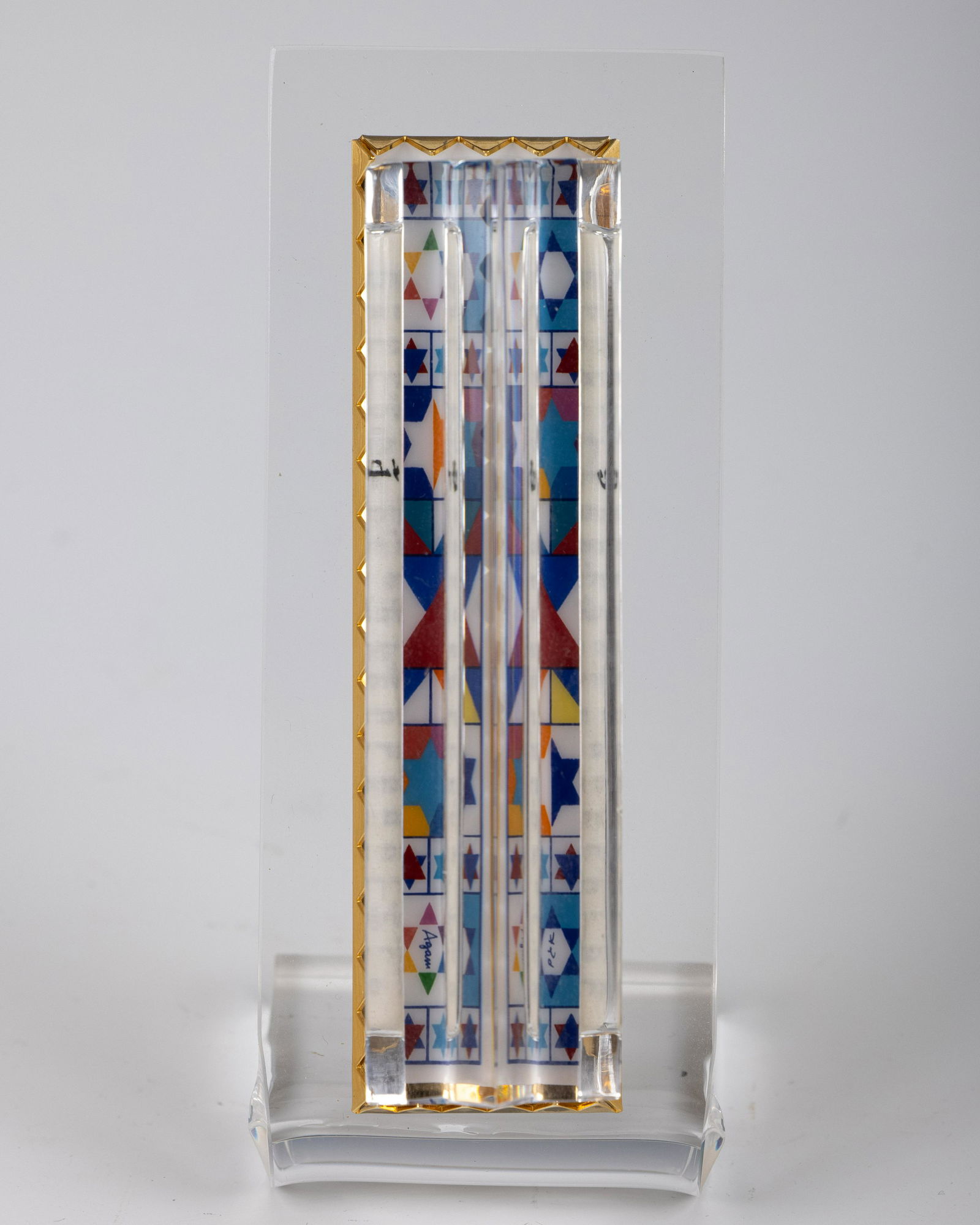 A YAAKOV AGAM MEZUZAH (1 of 1)