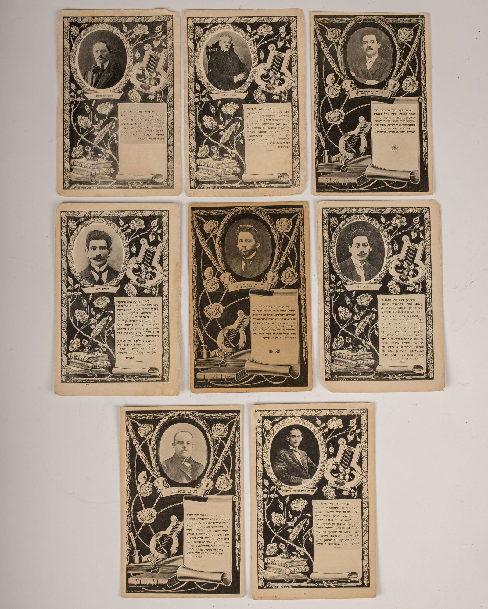 A COLLECTION OF EIGHT POSTCARDS CELEBRATING YIDDISH WRITERS (1 of 1)