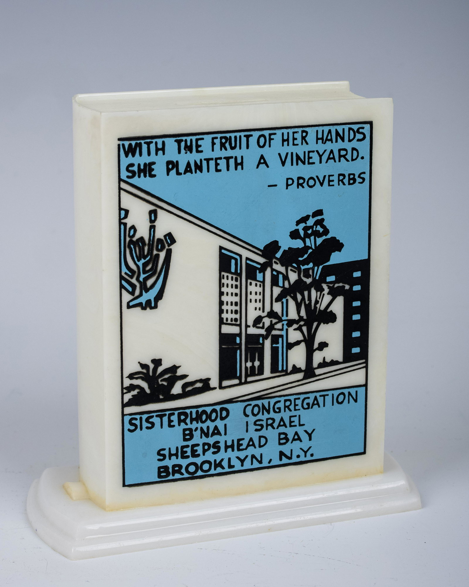 A RARE PLASTIC CHARITY CONTAINER (1 of 1)