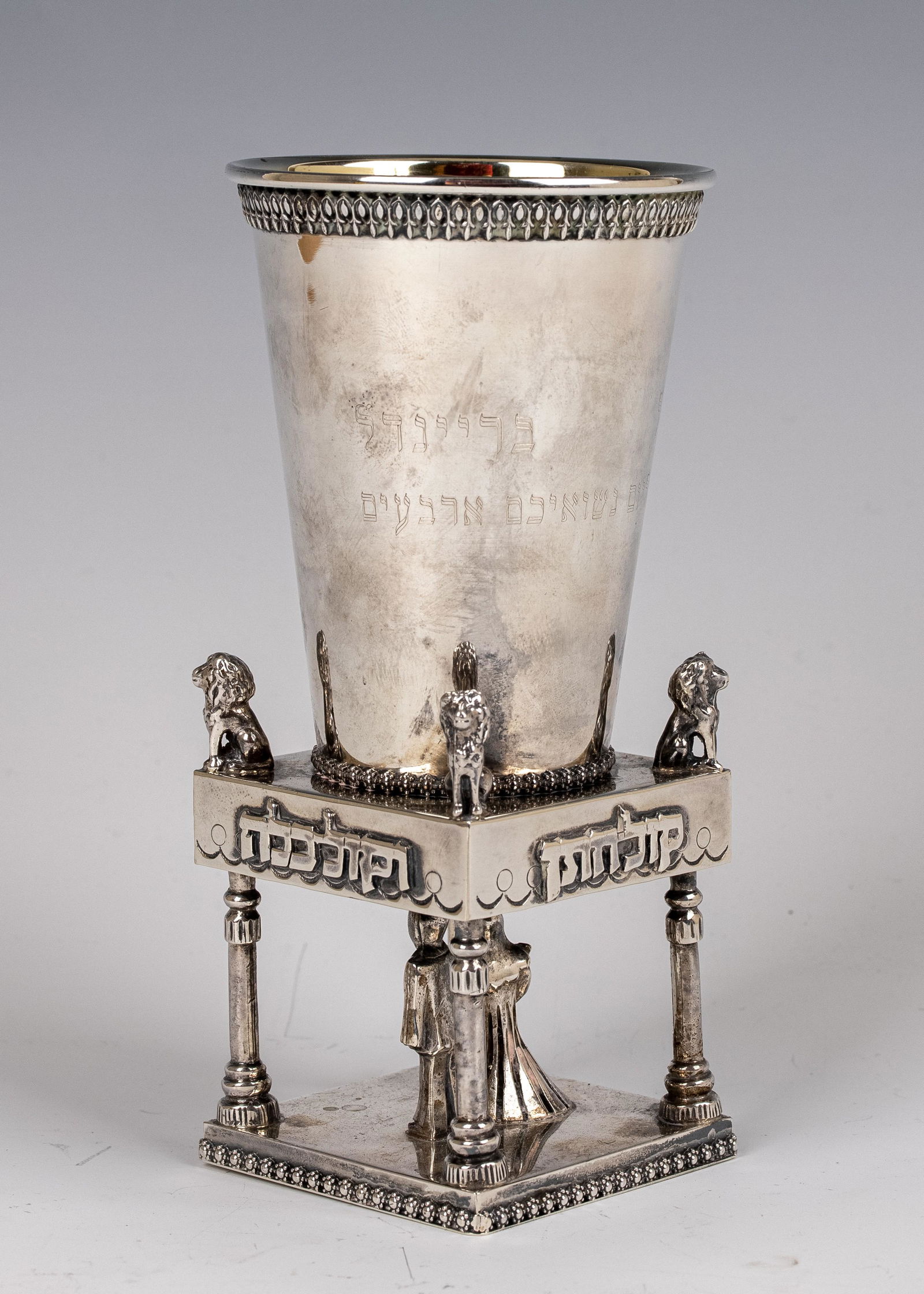 A STERLING SILVER WEDDING CUP (1 of 1)