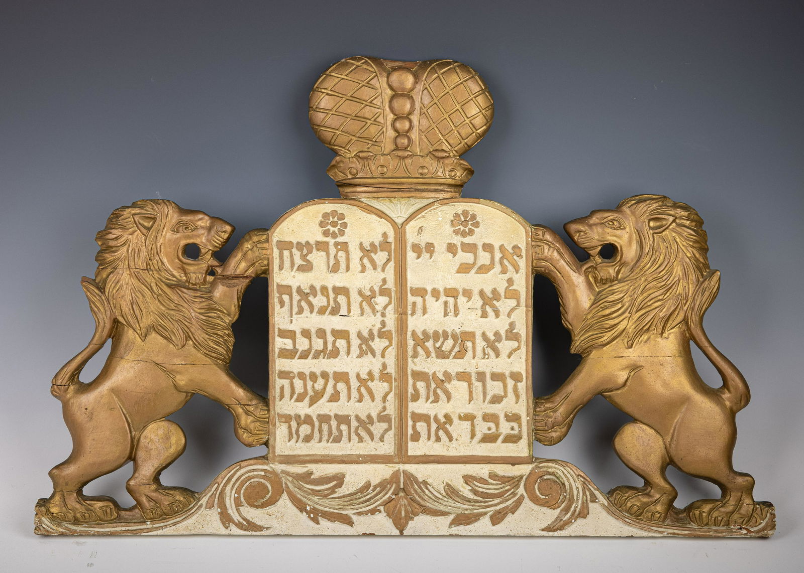 A WOODEN DECALOGUE FOR A TORAH ARK. American, c. 1900. With two rampant lions flanking the Ten (1 of 1)