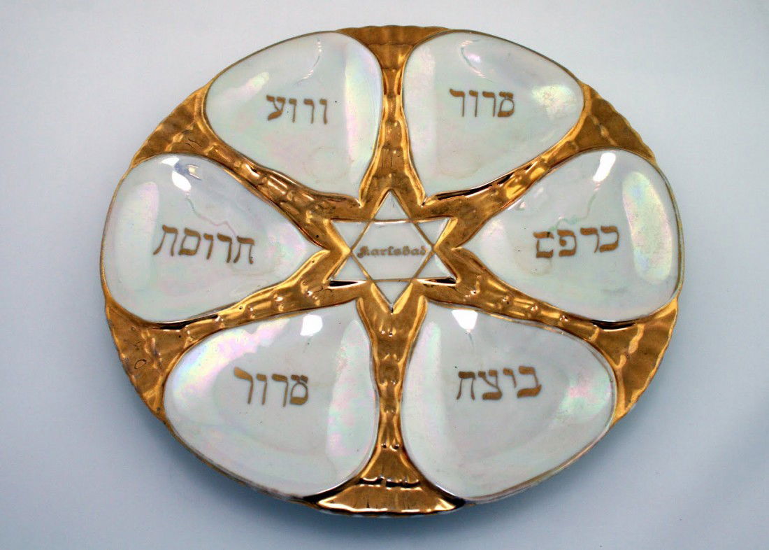 A CARLSBAD SEDER DISH. Bohemia, c. 1920.: A CARLSBAD SEDER DISH. Bohemia, c. 1920. Gold leaf on ceramic dish. Given as gifts to visitors to the Karlsbad recreational area. 10.5" wide.