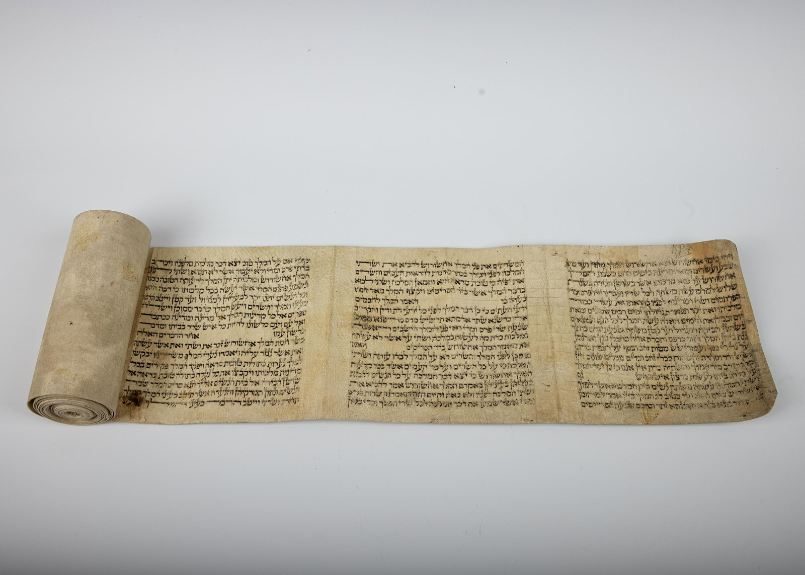 A MEGILLAT ESTHER (1 of 3)