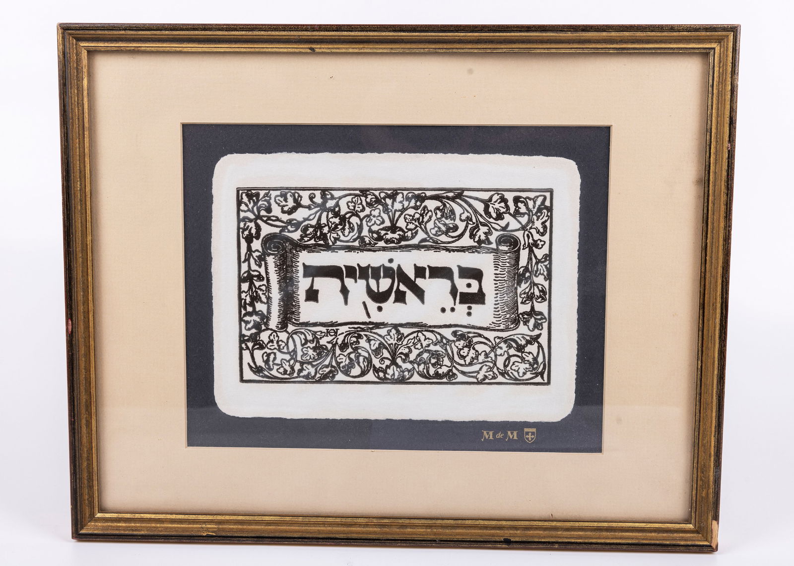 MARQUE DE MARTIN WOODCUT. USA 1986. This woodcut Genesis "Bereshit" illustration dating from 1450 to (1 of 1)