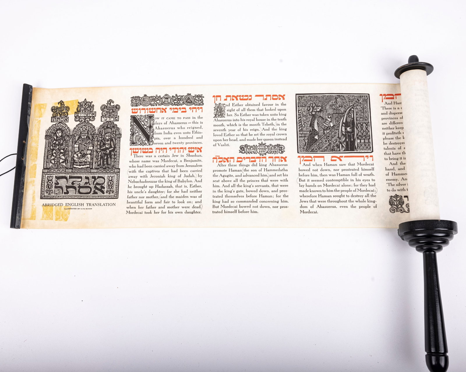 A PAPER PRINTED MEGILLAH BY ILYA SCHOR. American, c. 1955. Completely in English.: A PAPER PRINTED MEGILLAH BY ILYA SCHOR. American, c. 1955. Completely in English.