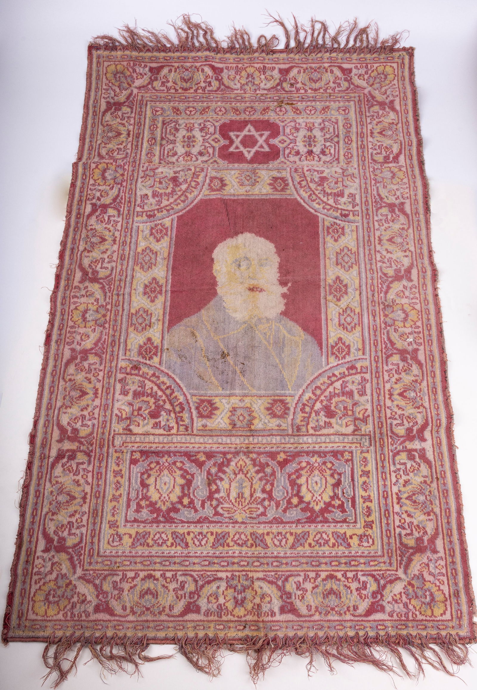 A ZIONIST CARPET. Jerusalem, c. 1920. 40" x 24". (1 of 1)