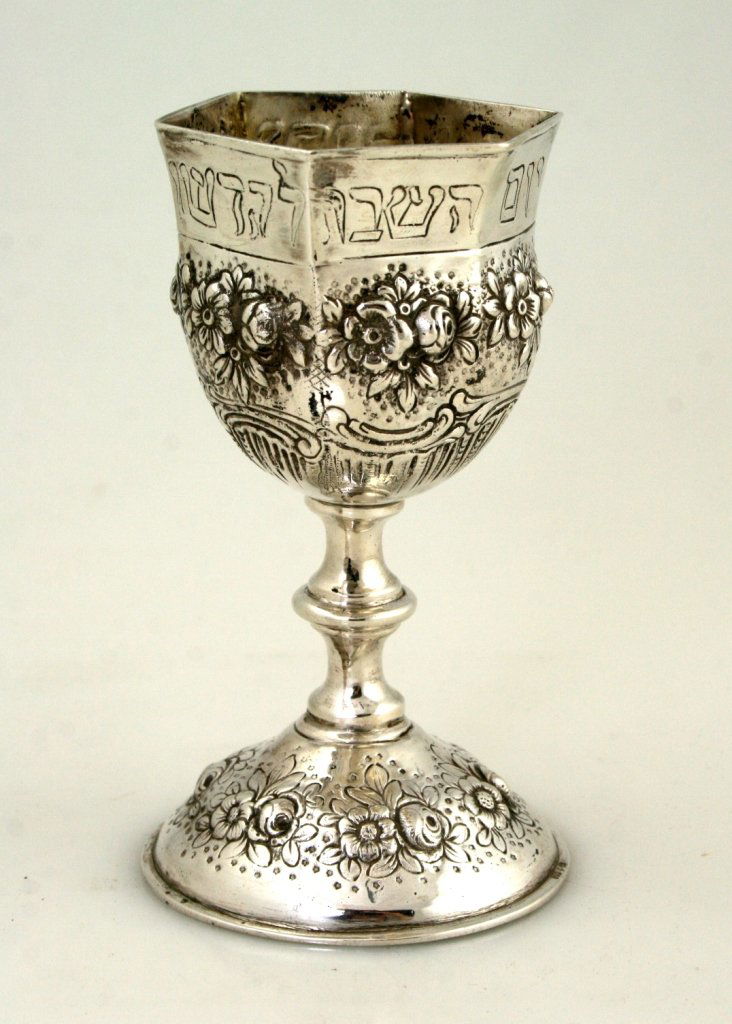 16 A SILVER KIDDUSH CUP. Germany, c.1900.