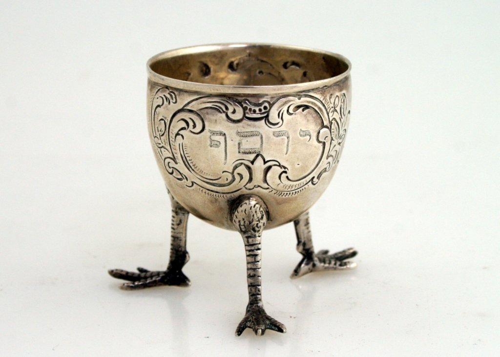 A SILVER PASSOVER EGG HOLDER. Germany c.1900.: A SILVER PASSOVER EGG HOLDER. Germany c.1900. On three feet. Inscribed with former owner’s name Joseph. Marked 800. 2"tall.