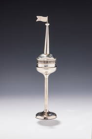 A VERY LARGE SILVER SPICE TOWER. Jerusalem, c.1940. On a sleek round base with a long tubular stem (1 of 1)