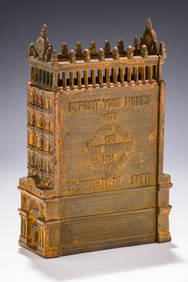 A CAST IRON SAVINGS BANK OF THE JARMULOWSKY BUILDING. New York, early 20th century. Realistically (1 of 5)