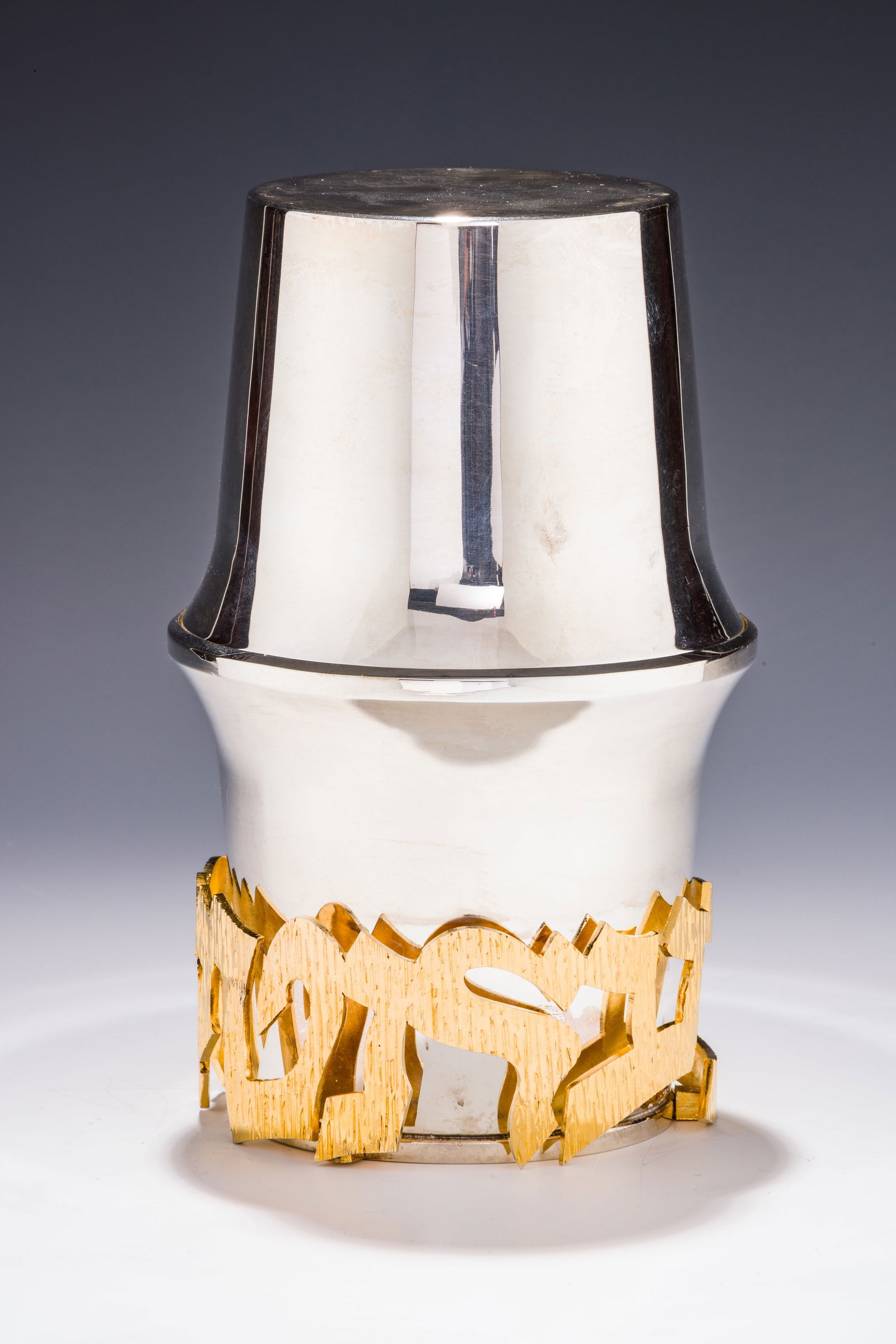 A LARGE STERLING SILVER ETROG CONTAINER BY CARMEL SHABI. Israel, 1995. Modernist form. With a gilded (1 of 6)