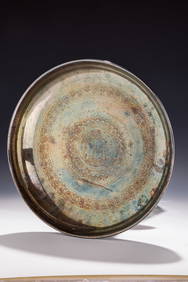 A LARGE SILVER PLATED STANDING  BOWL BY THE BEZALEL SCHOOL. Jerusalem, 20th century. On a round (1 of 2)