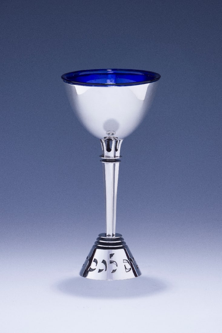 A VERY LARGE STERLING SILVER GOBLET BY LUDWIG WOLPERT.  (1 of 1)