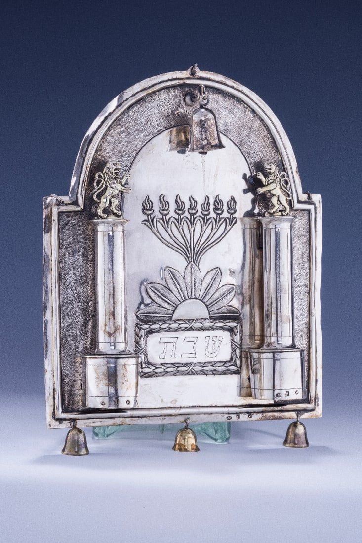 AN EARLY SILVER TORAH SHIELD.  (1 of 1)