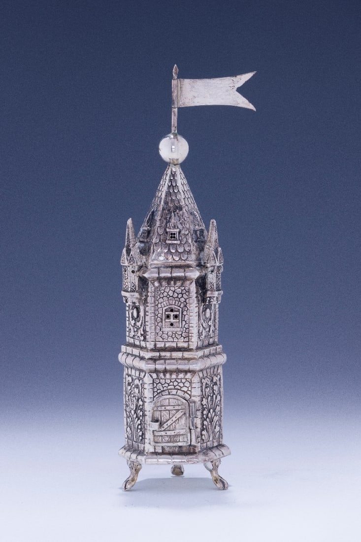 A SILVER SPICE TOWER (1 of 1)