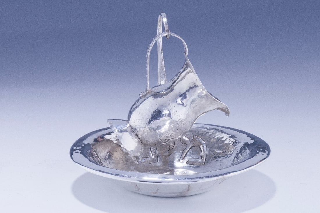 A HAND CRAFTED MAYIM ACHRONIM BY HANS ETTLINGER (1 of 9)