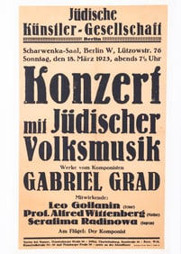 AN ADVERTISEMENT FOR CONCERT OF JEWISH FOLK MUSIC. Berlin, 1923. Sponsored by the Jewish Artists