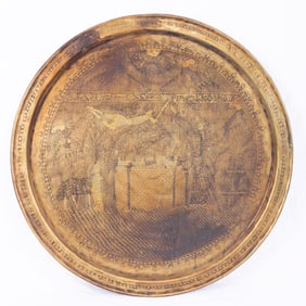 A LARGE BRASS DECORATIVE PLATTER. Middle Eastern, c. 1950. Engraved with the scene of the Binding of