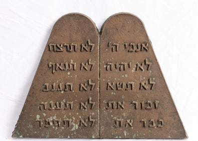 A COPPER DECALOGUE. Probably American, c. 1920. Inwardly tapering with the Ten commandments. 13?? x